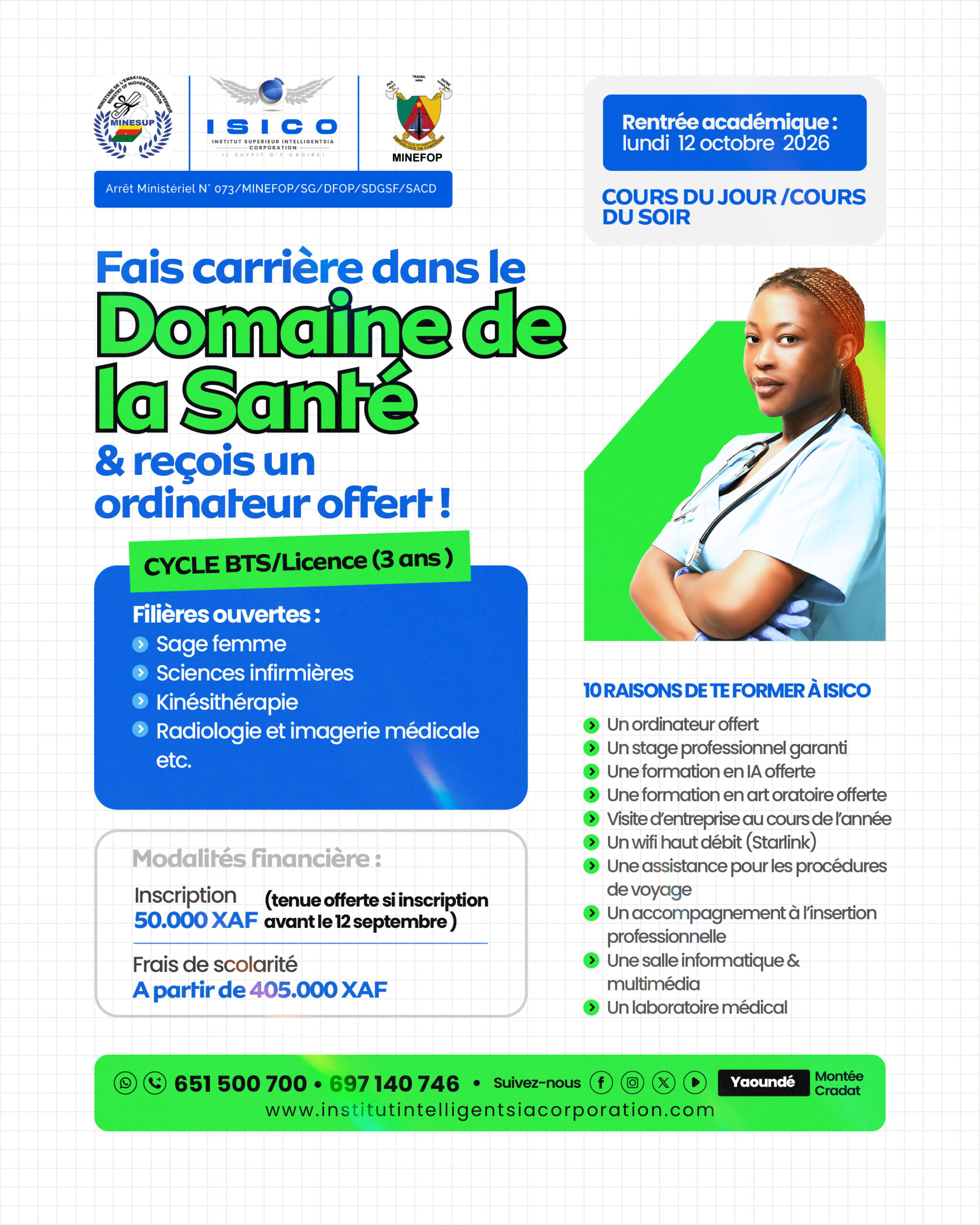ISICO flyer simplifié BTS 2026 par domaine-01.jpg